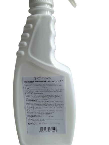 Засіб для видалення грибку та цвілі 500 мл тригер, ТМ ECOPRO